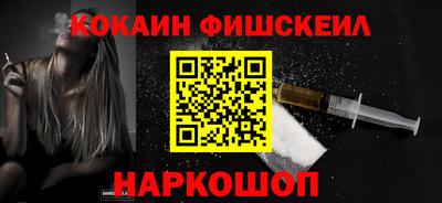 винт Рязань