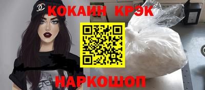 винт Рязань