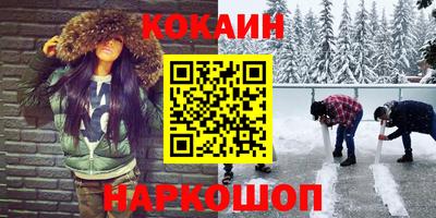 Альфа ПВП Пушкино