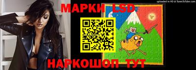 круглые Рыбинск