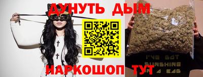 хмурый Пыть-Ях