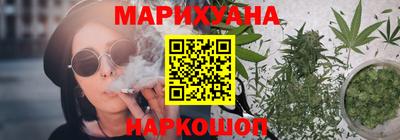 винт Рязань