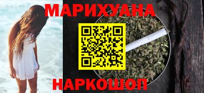 винт Рязань