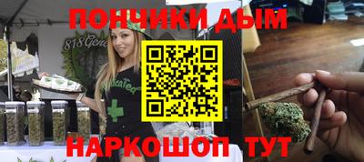 винт Рязань