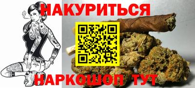 сатива Пугачёв