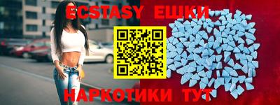круглые Рыбинск