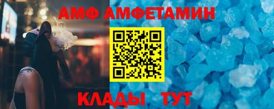 индика Рузаевка