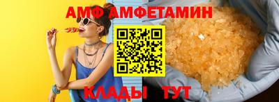 круглые Рыбинск