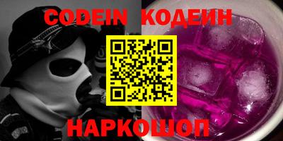 индика Рузаевка