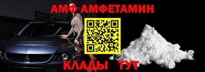 круглые Рыбинск