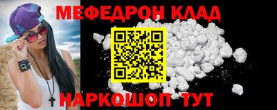 индика Рузаевка
